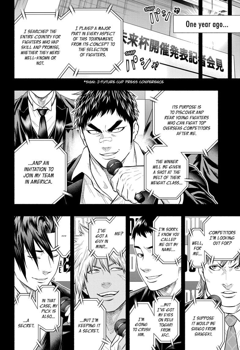 Martial Master Asumi Chapter 32 page 14 - Chapter 32 [END]