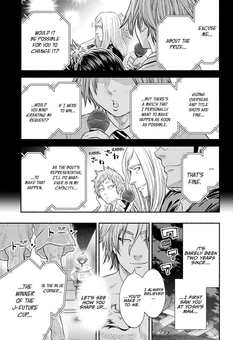 Martial Master Asumi Chapter 32 page 15 - Chapter 32 [END]