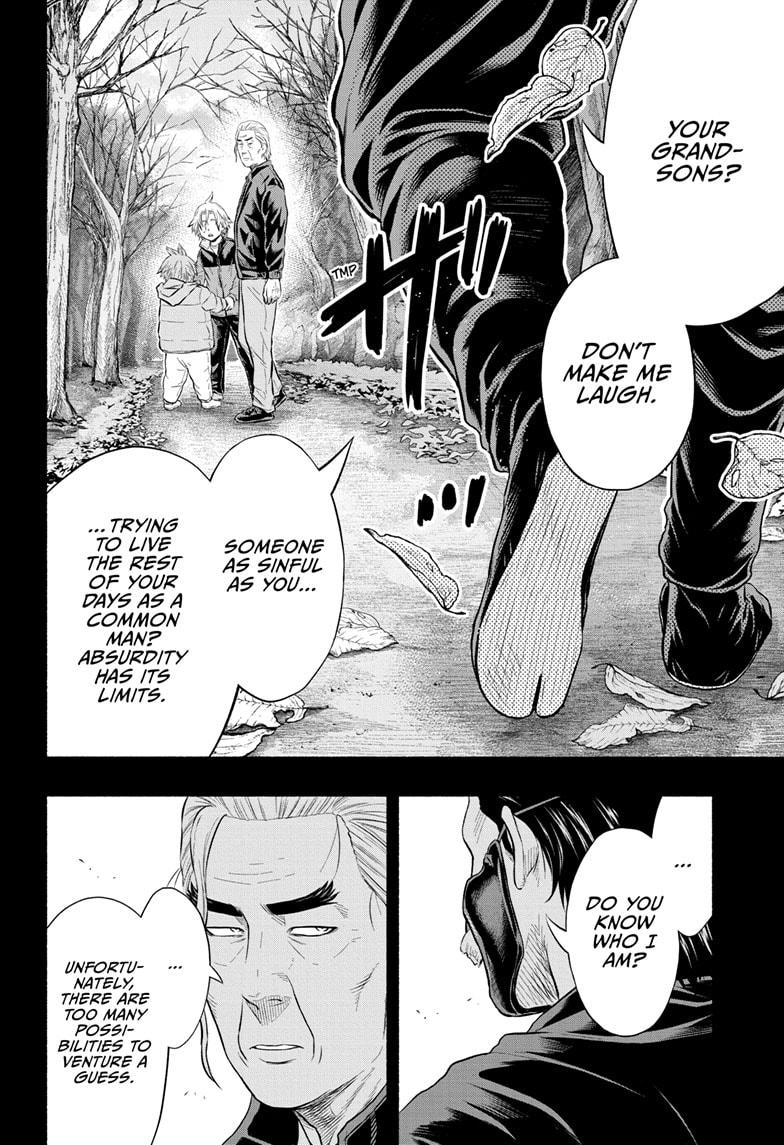 Martial Master Asumi Chapter 32 page 2 - Chapter 32 [END]