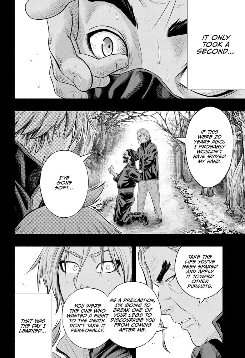 Martial Master Asumi Chapter 32 page 4 - Chapter 32 [END]