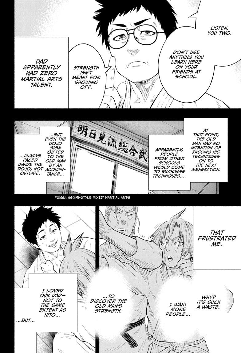 Martial Master Asumi Chapter 32 page 6 - Chapter 32 [END]