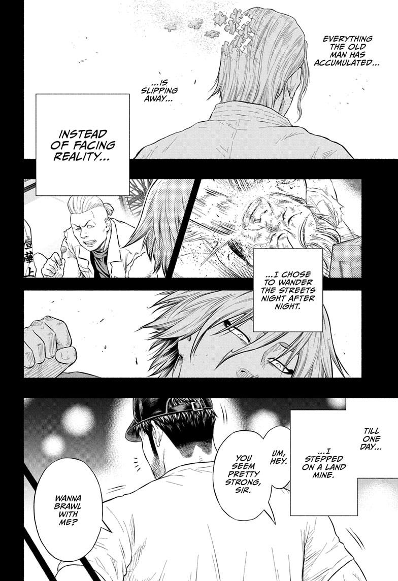 Martial Master Asumi Chapter 32 page 8 - Chapter 32 [END]