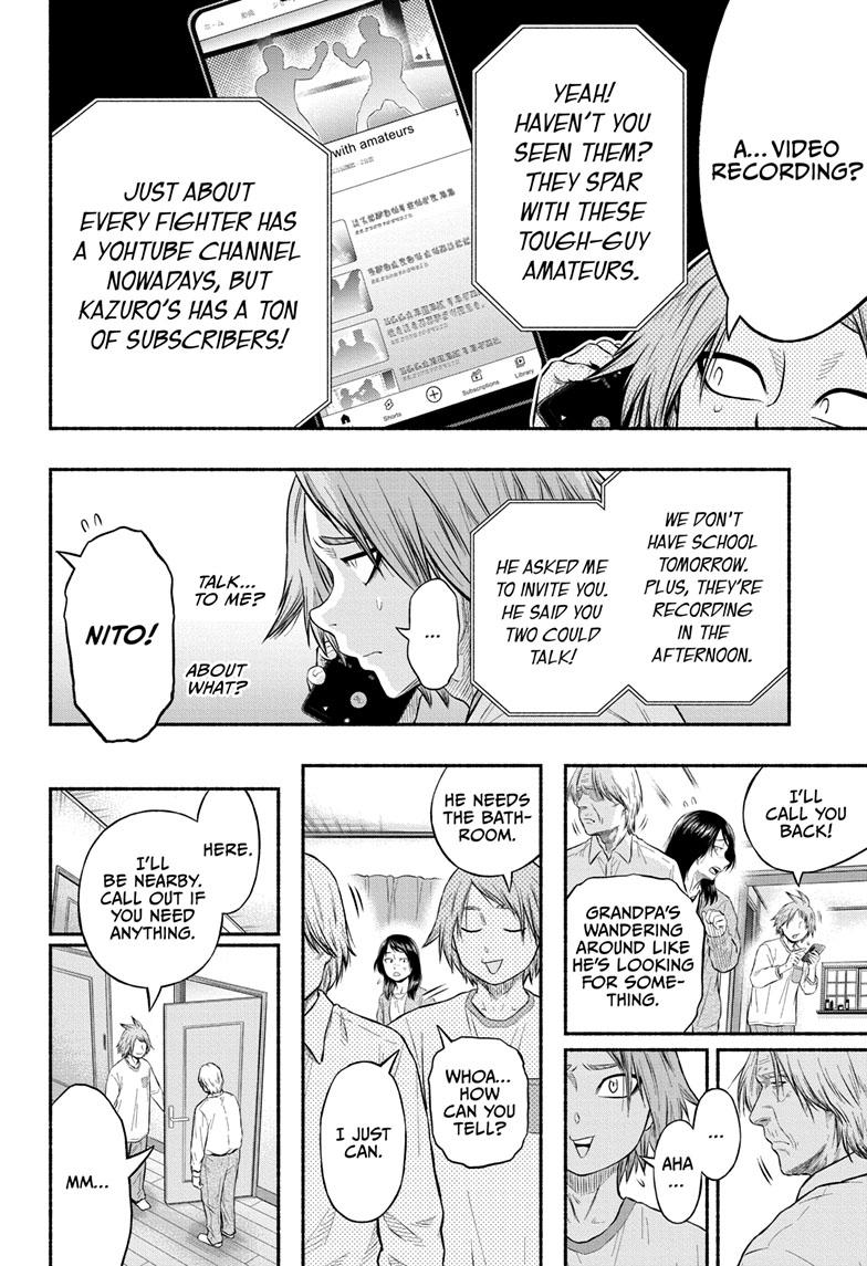 Martial Master Asumi Chapter 4 page 12 - Chapter 4