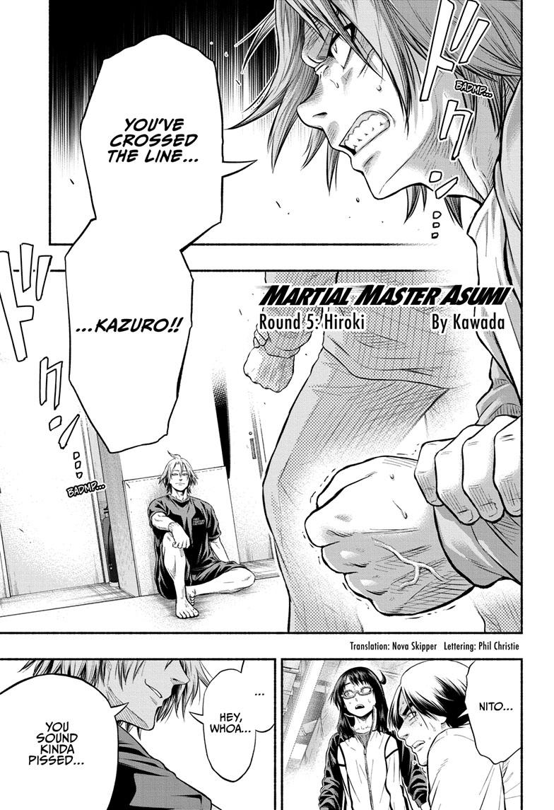 Martial Master Asumi Chapter 5 page 1 - Chapter 5