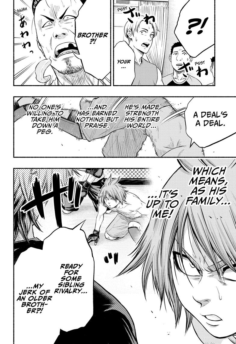 Martial Master Asumi Chapter 5 page 16 - Chapter 5