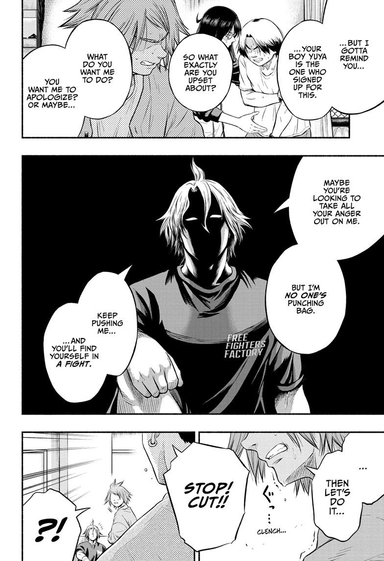 Martial Master Asumi Chapter 5 page 2 - Chapter 5