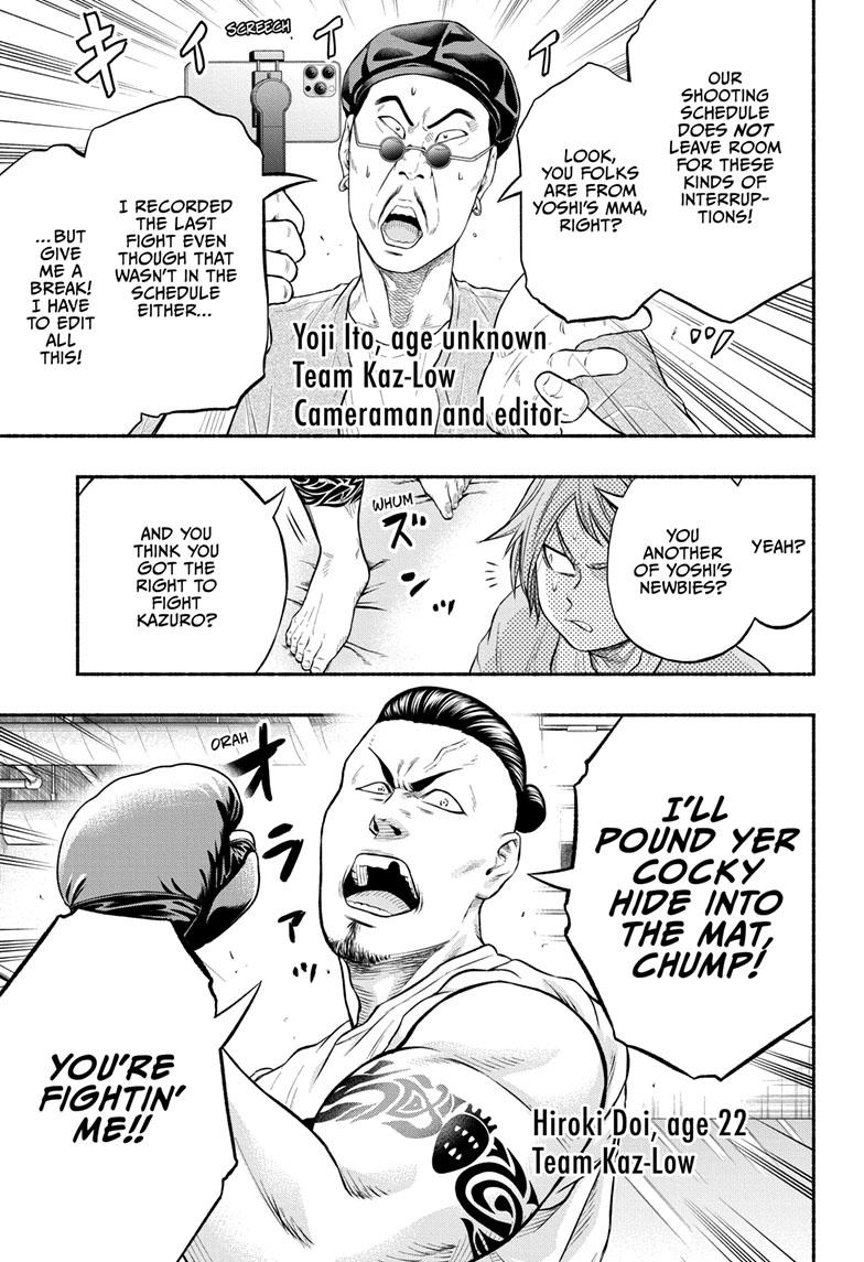Martial Master Asumi Chapter 5 page 3 - Chapter 5