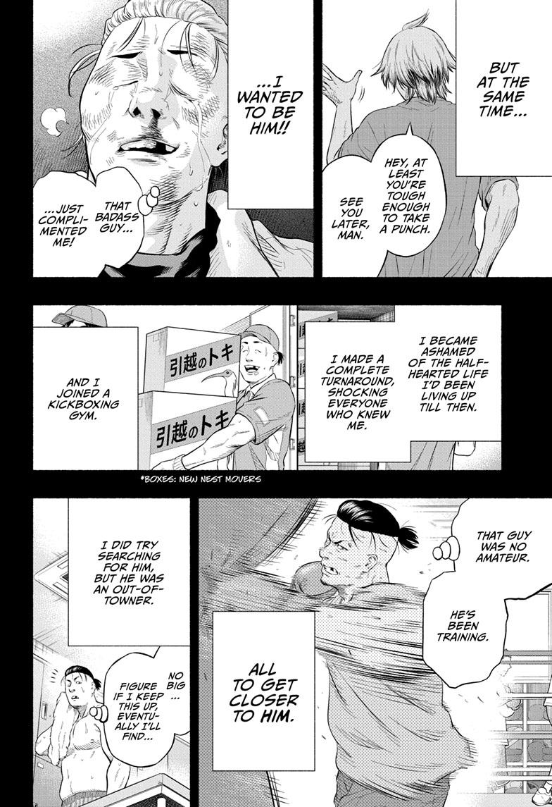 Martial Master Asumi Chapter 5 page 6 - Chapter 5