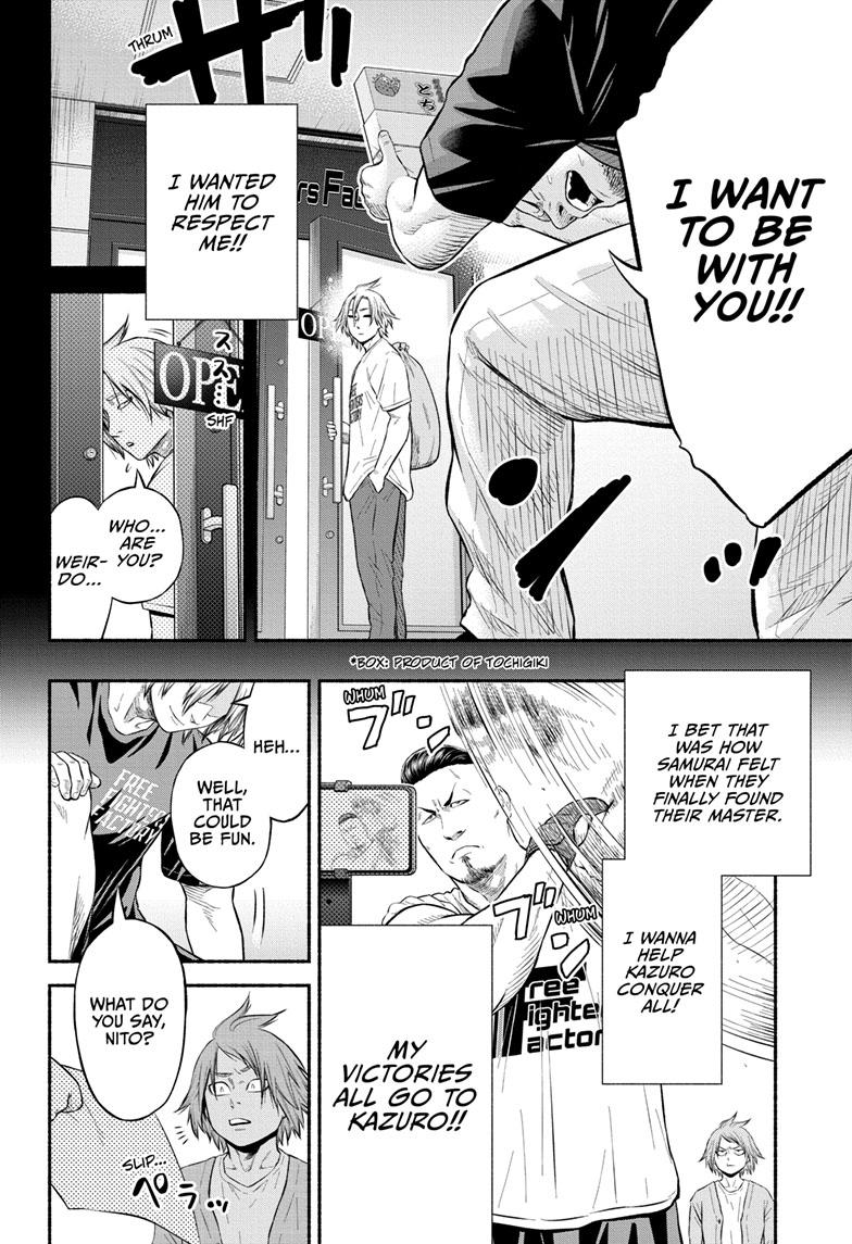 Martial Master Asumi Chapter 5 page 8 - Chapter 5