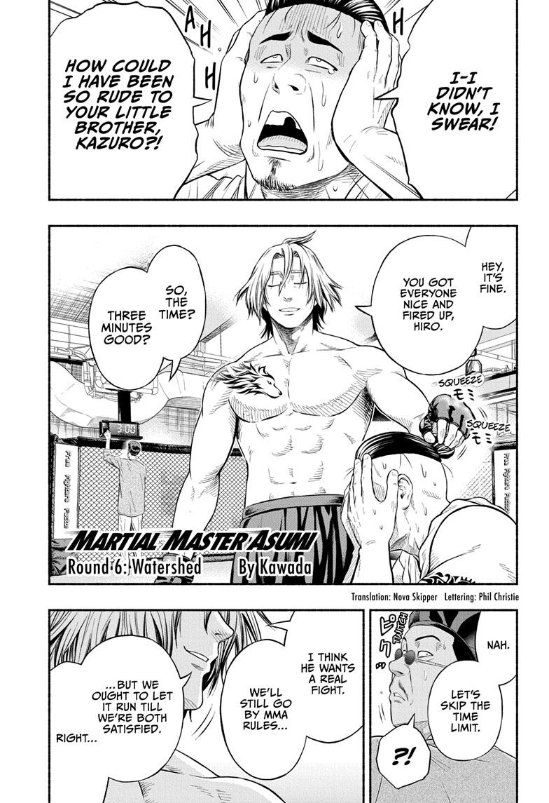 Martial Master Asumi Chapter 6 page 1 - Chapter 6