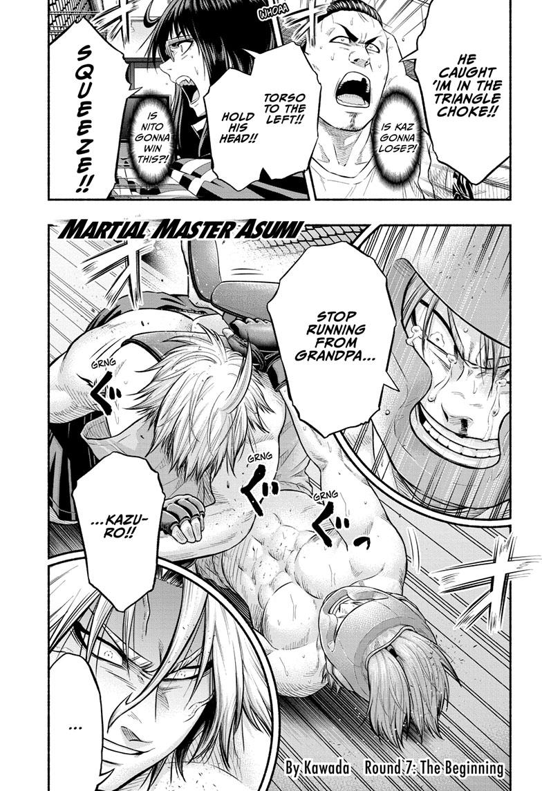 Martial Master Asumi Chapter 7 page 1 - Chapter 7