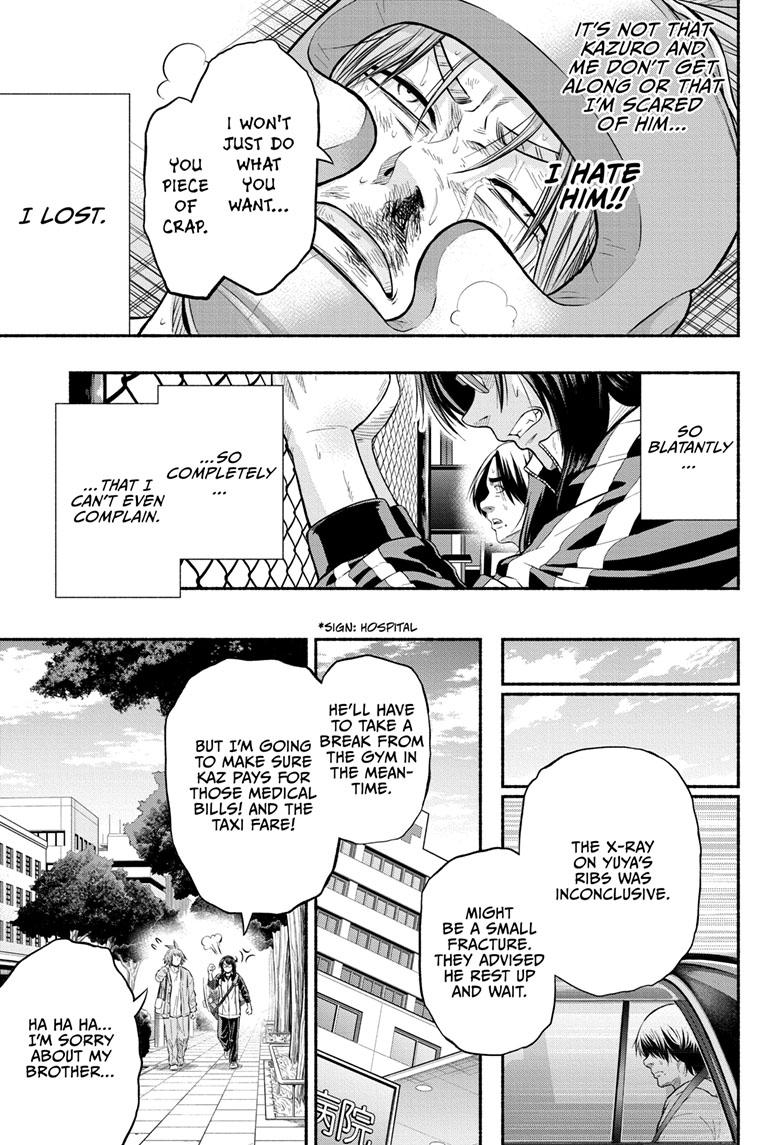 Martial Master Asumi Chapter 7 page 11 - Chapter 7