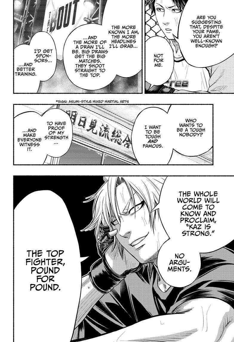 Martial Master Asumi Chapter 7 page 16 - Chapter 7