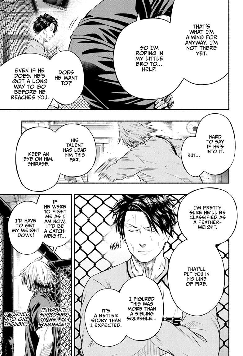 Martial Master Asumi Chapter 7 page 17 - Chapter 7