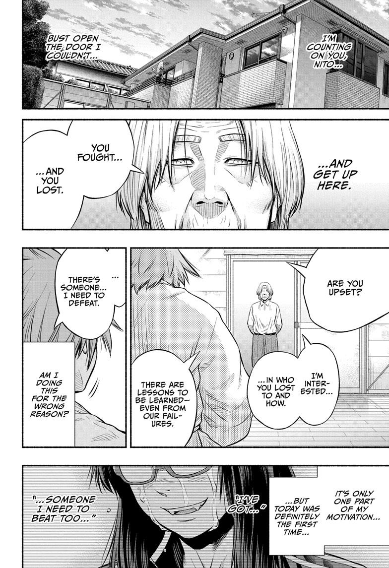 Martial Master Asumi Chapter 7 page 18 - Chapter 7