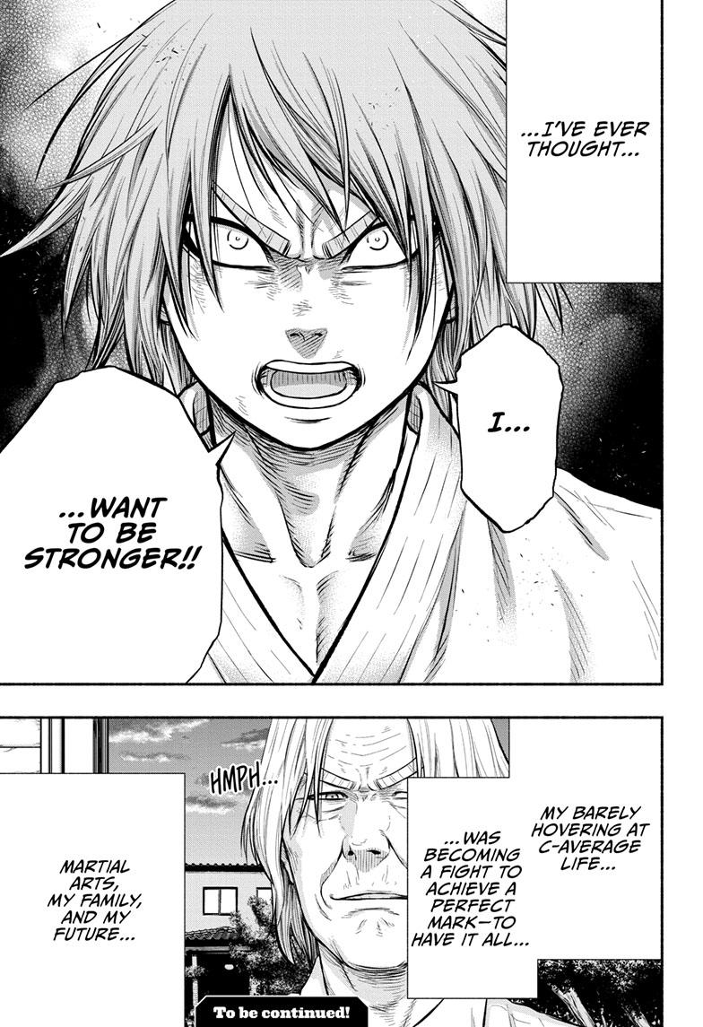 Martial Master Asumi Chapter 7 page 19 - Chapter 7