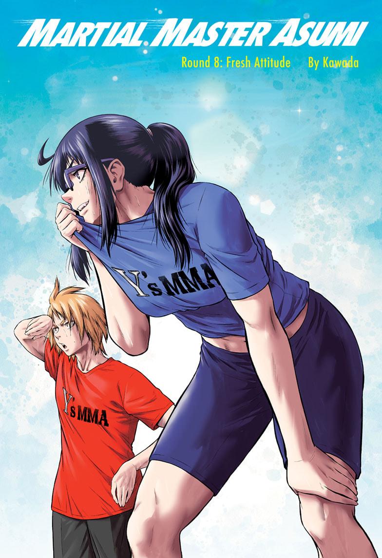 Martial Master Asumi Chapter 8 page 1 - Chapter 8