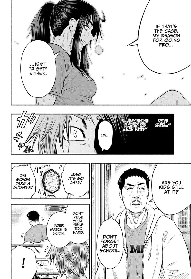 Martial Master Asumi Chapter 8 page 15 - Chapter 8