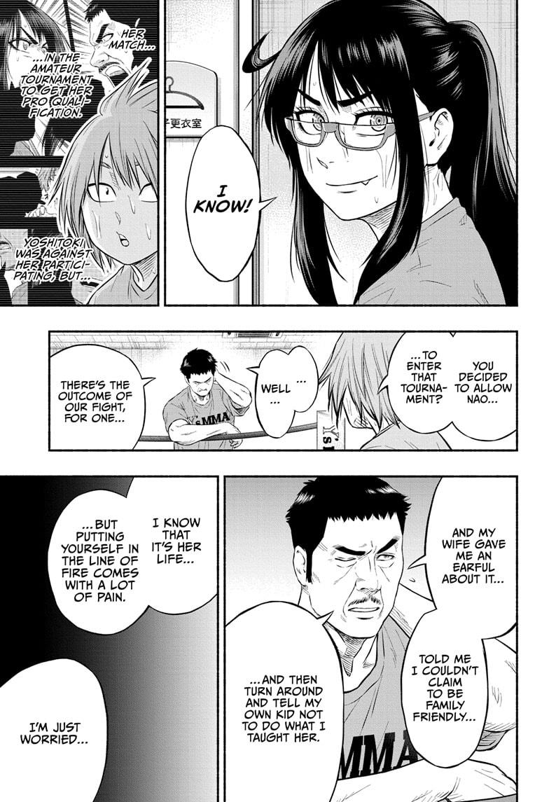 Martial Master Asumi Chapter 8 page 16 - Chapter 8