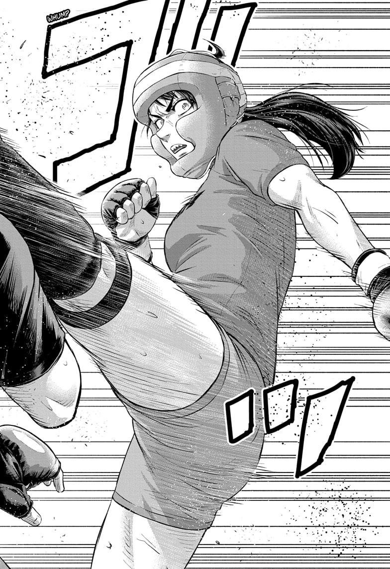 Martial Master Asumi Chapter 8 page 19 - Chapter 8