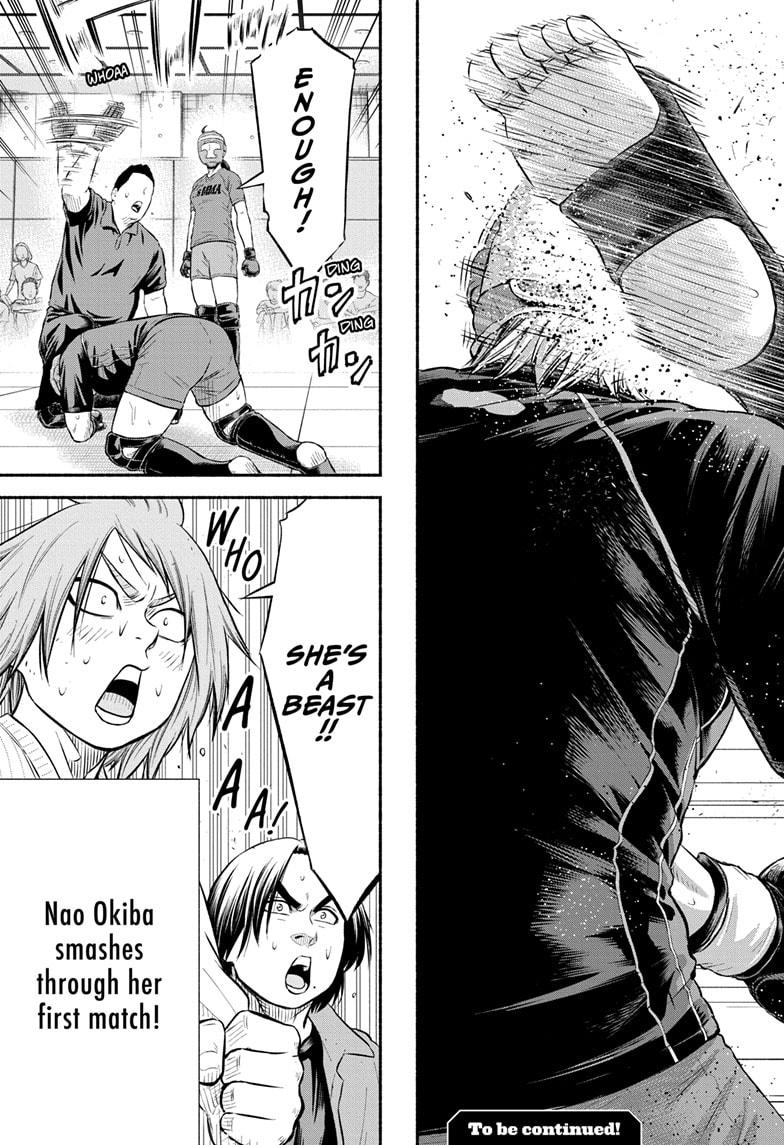 Martial Master Asumi Chapter 8 page 20 - Chapter 8
