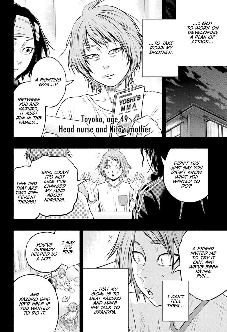 Martial Master Asumi Chapter 8 page 5 - Chapter 8