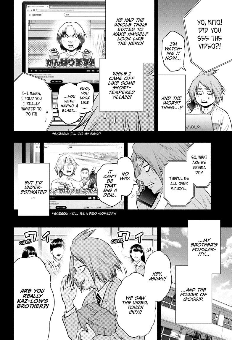 Martial Master Asumi Chapter 8 page 7 - Chapter 8