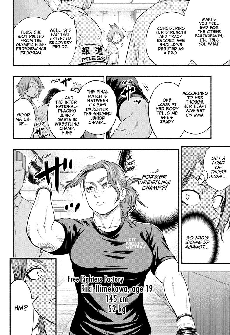 Martial Master Asumi Chapter 9 page 12 - Chapter 9