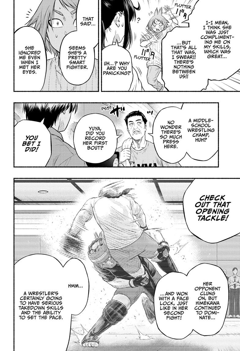 Martial Master Asumi Chapter 9 page 16 - Chapter 9