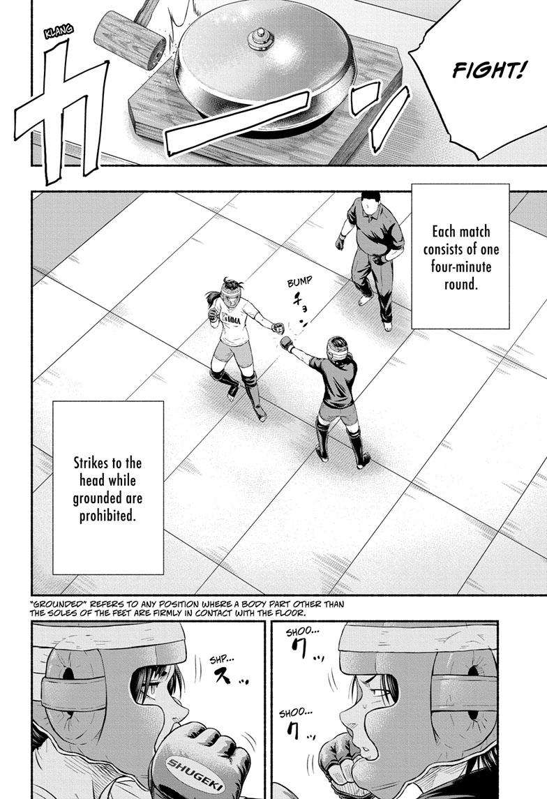Martial Master Asumi Chapter 9 page 2 - Chapter 9