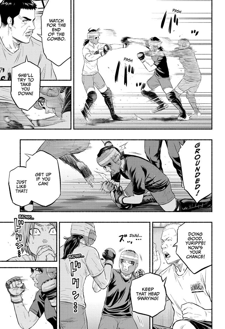 Martial Master Asumi Chapter 9 page 3 - Chapter 9