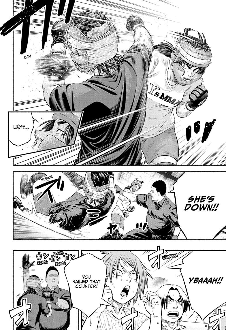 Martial Master Asumi Chapter 9 page 4 - Chapter 9