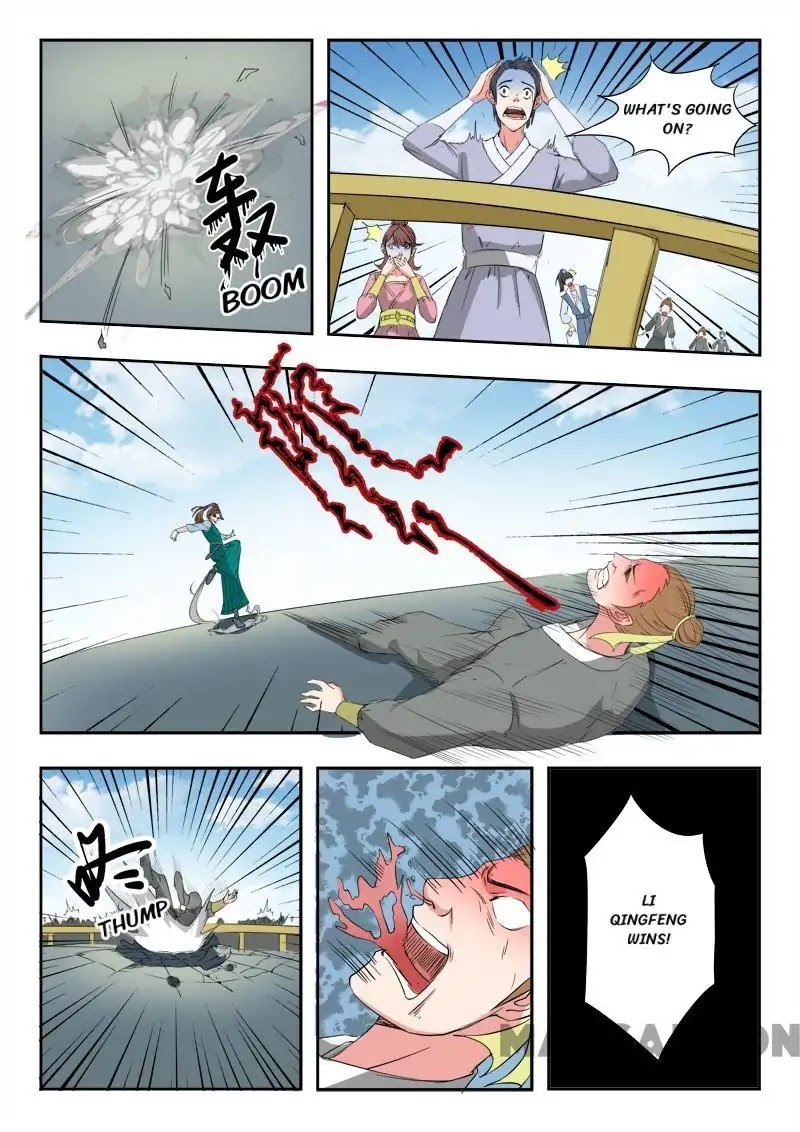 Martial Master Chapter 101 page 1 - Chapter 101: Episode 101