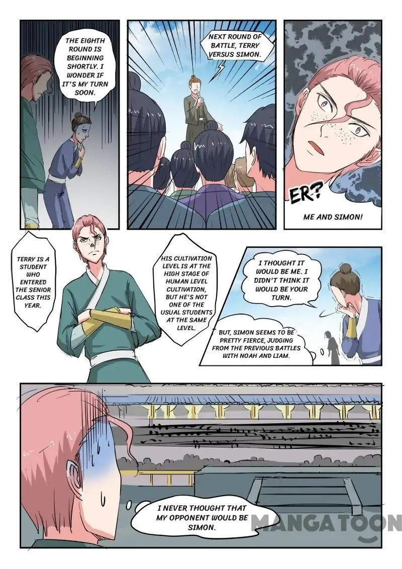 Martial Master Chapter 101 page 4 - Chapter 101: Episode 101