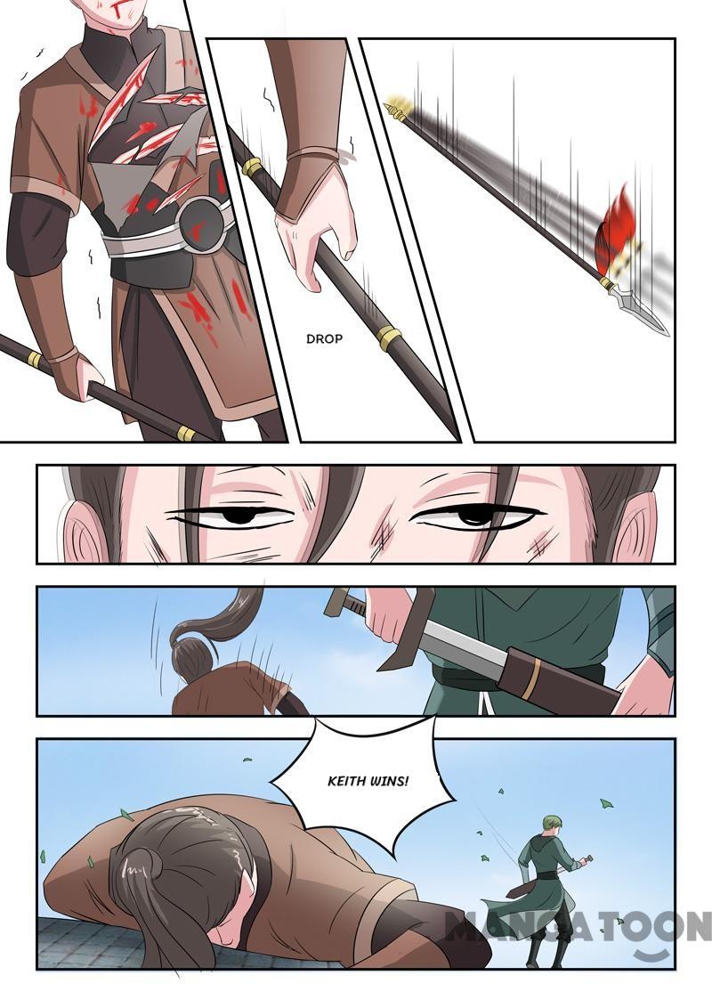 Martial Master Chapter 106 page 2 - Chapter 106: Episode 106