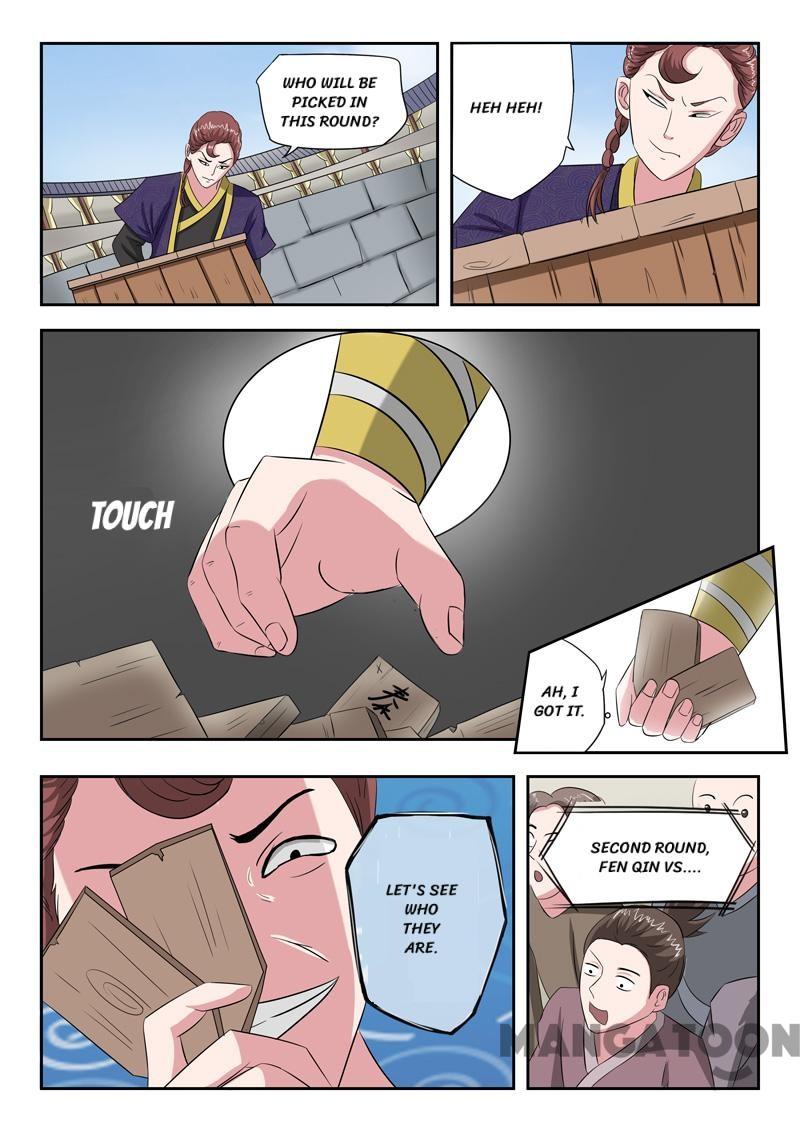 Martial Master Chapter 106 page 4 - Chapter 106: Episode 106