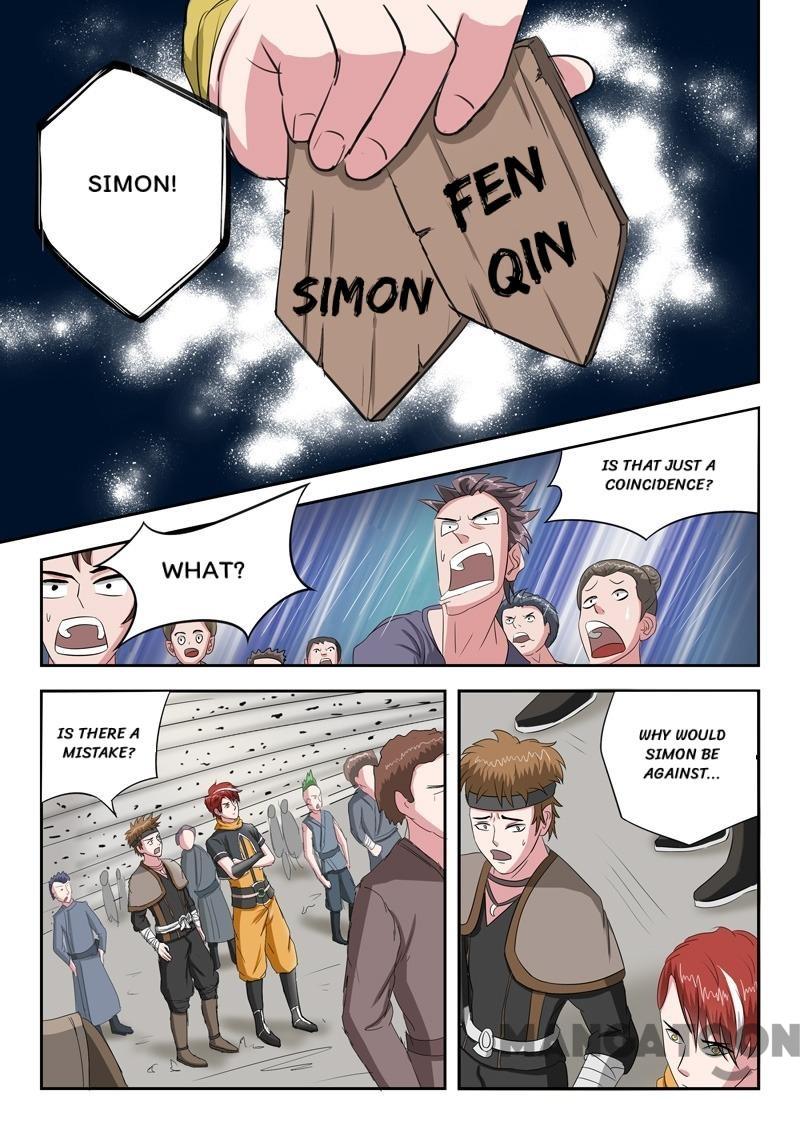 Martial Master Chapter 106 page 5 - Chapter 106: Episode 106