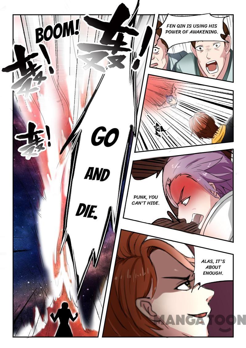 Martial Master Chapter 109 page 1 - Chapter 109: Episode 109