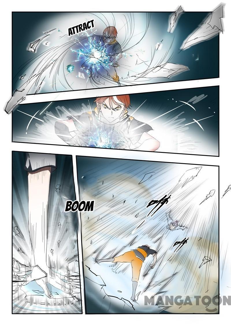 Martial Master Chapter 109 page 2 - Chapter 109: Episode 109