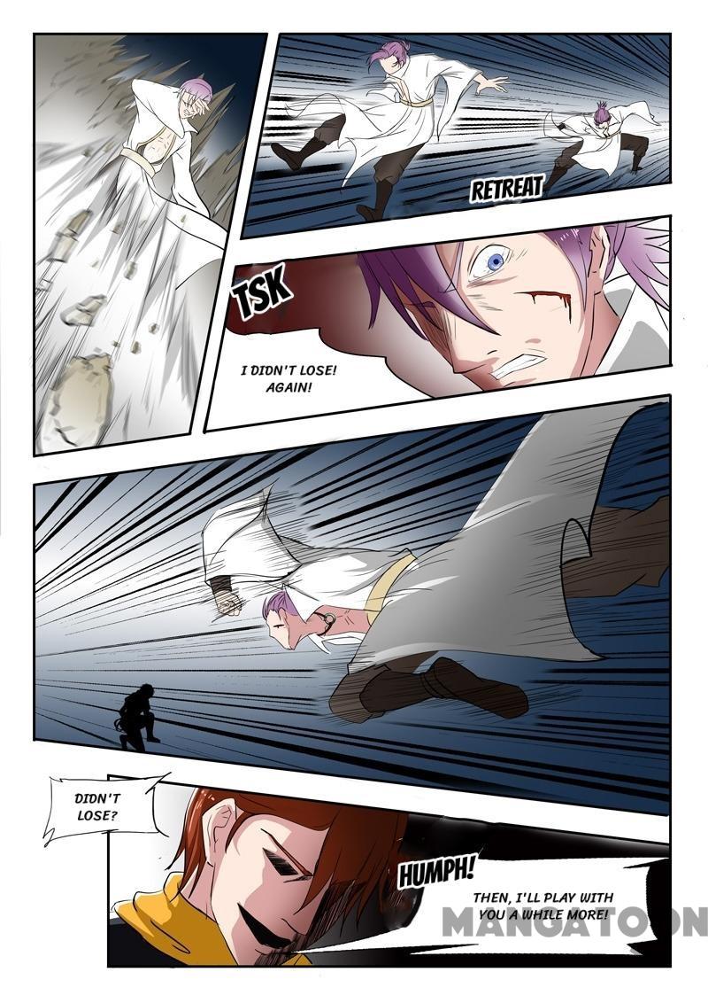 Martial Master Chapter 109 page 3 - Chapter 109: Episode 109