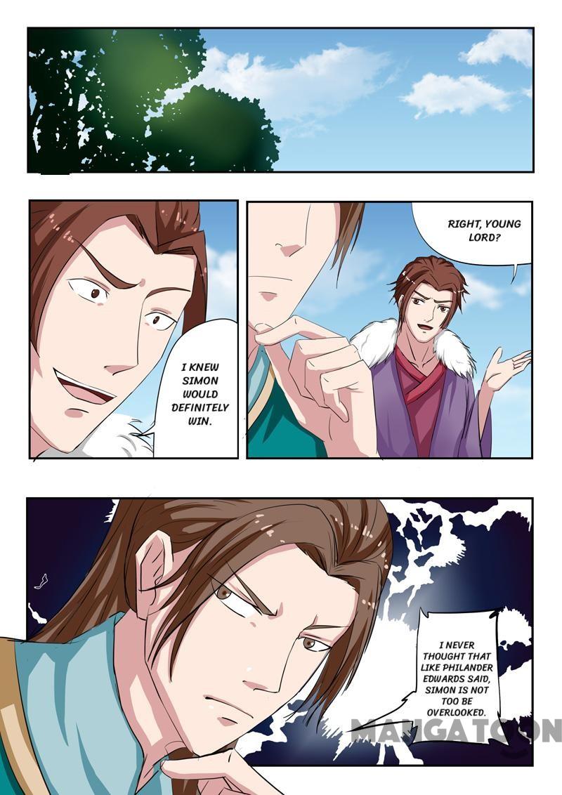 Martial Master Chapter 109 page 7 - Chapter 109: Episode 109
