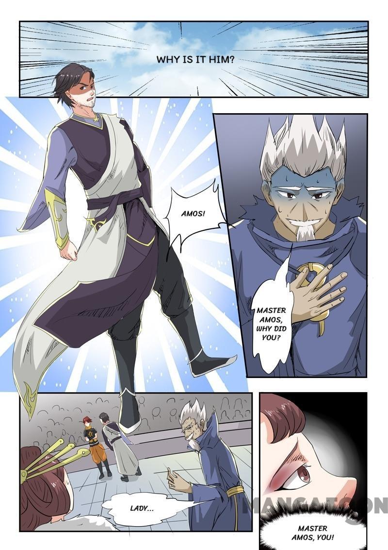 Martial Master Chapter 112 page 1 - Chapter 112: Episode 112