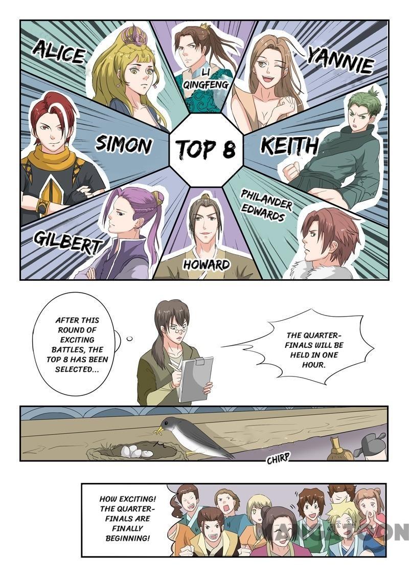 Martial Master Chapter 115 page 5 - Chapter 115: Episode 115