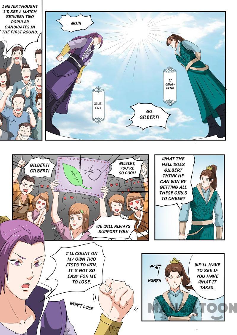 Martial Master Chapter 115 page 6 - Chapter 115: Episode 115