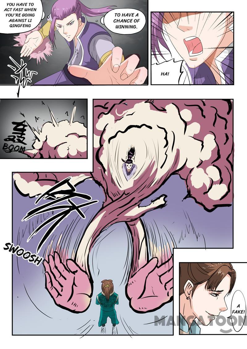 Martial Master Chapter 115 page 7 - Chapter 115: Episode 115