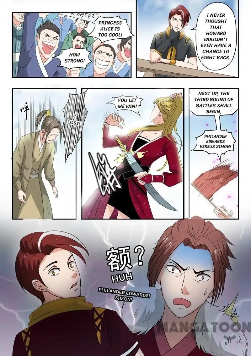 Martial Master Chapter 117 page 1 - Chapter 117: Episode 117