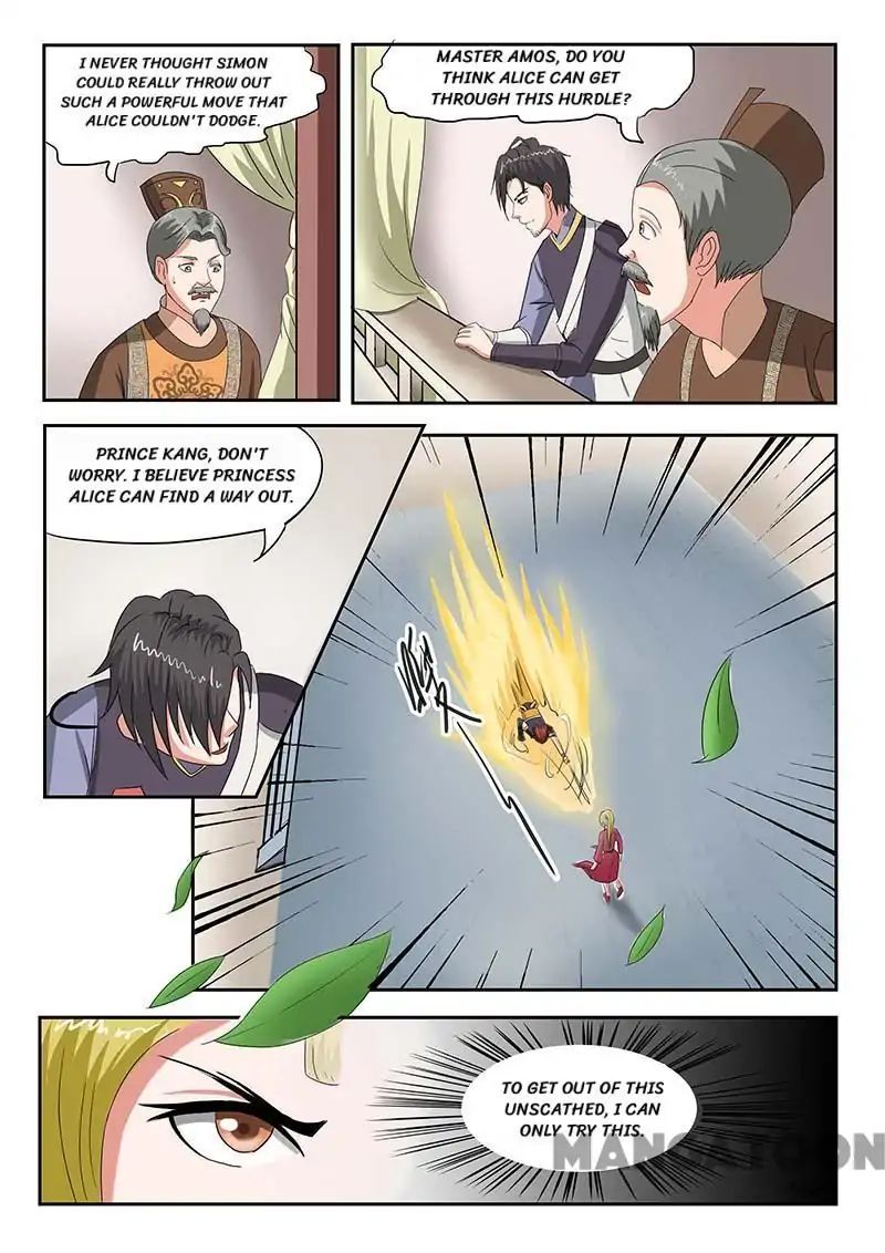 Martial Master Chapter 121 page 1 - Chapter 121: Episode 121