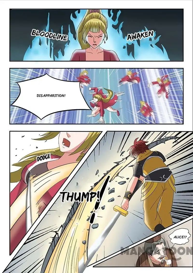 Martial Master Chapter 121 page 2 - Chapter 121: Episode 121