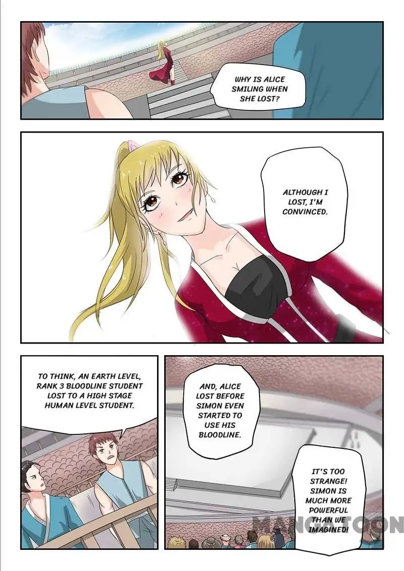 Martial Master Chapter 123 page 1 - Chapter 123: Episode 123