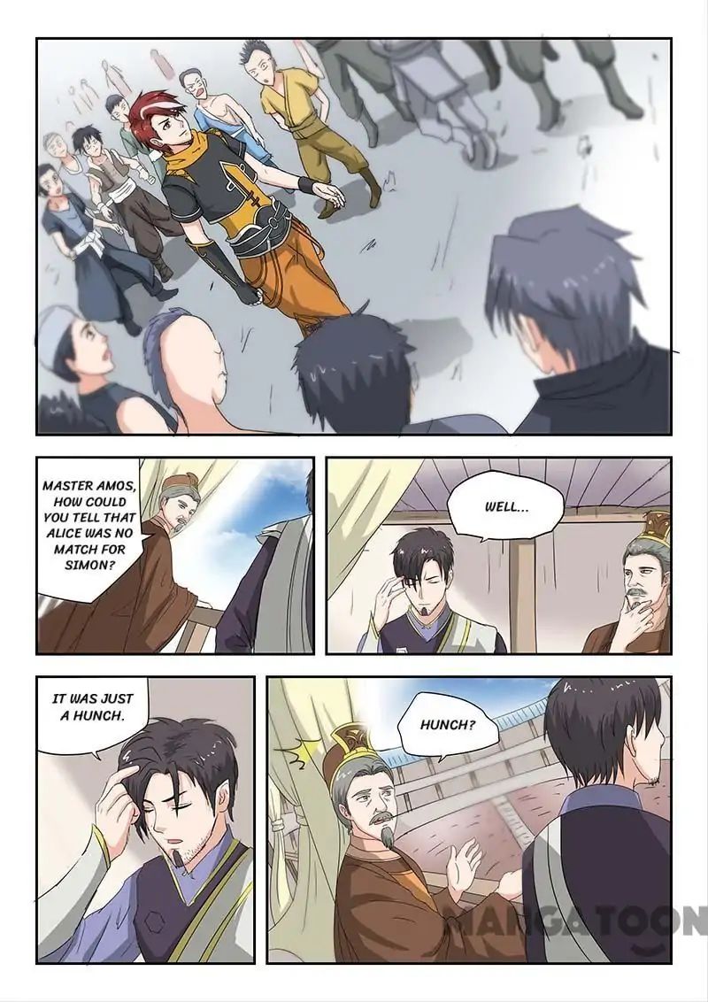 Martial Master Chapter 123 page 2 - Chapter 123: Episode 123